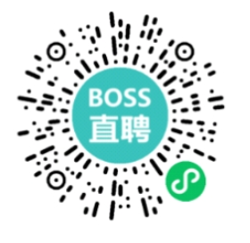 Boss招聘二维码